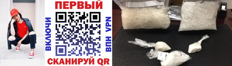 АМФ VHQ  Дудинка 