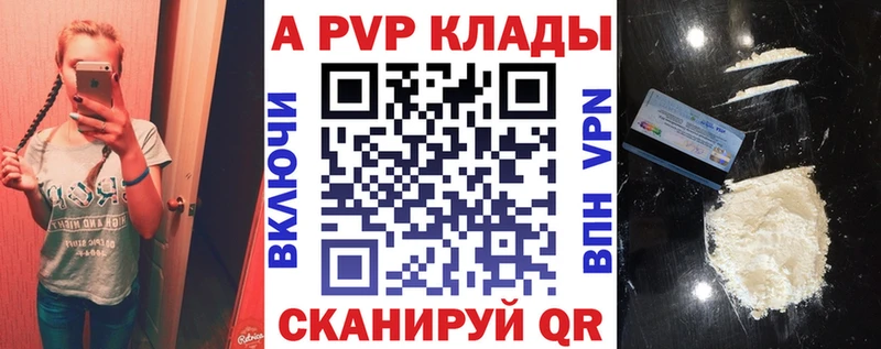 А ПВП СК blacksprut маркетплейс Дудинка