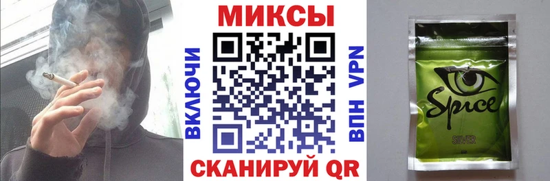 Бутират Butirat  гидра рабочий сайт  Дудинка 