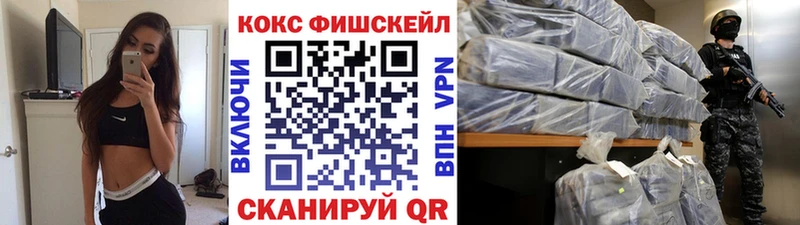 как найти   Дудинка  КОКАИН 97% 
