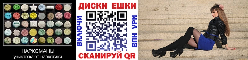KRAKEN ТОР  Дудинка  Экстази TESLA 