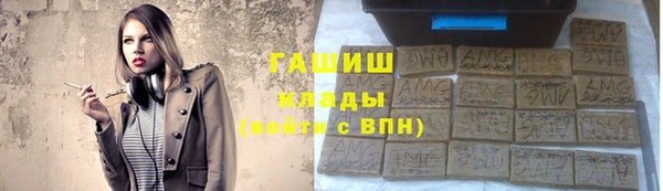 a pvp Алексеевка