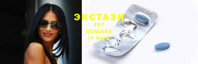 ПСИЛОЦИБИНОВЫЕ ГРИБЫ Семёнов