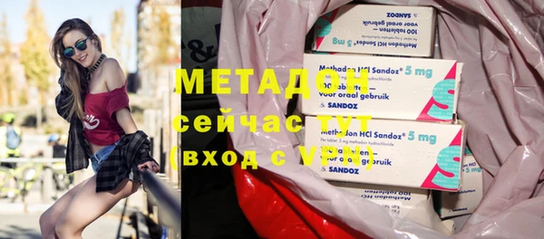 мефедрон Семикаракорск