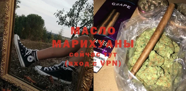 СК Алзамай
