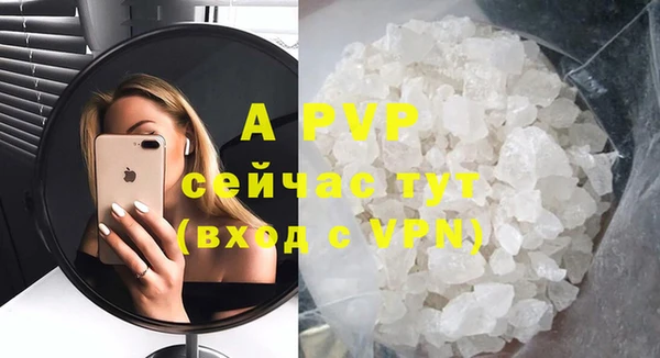 мефедрон Семикаракорск