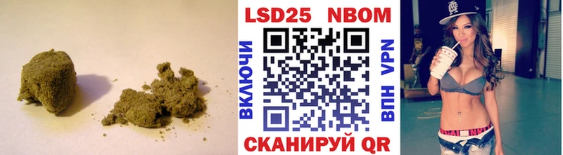 Лсд 25 экстази кислота  маркетплейс наркотические препараты  Дудинка 