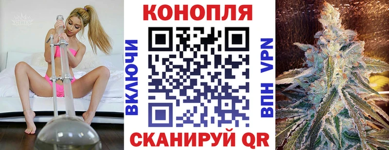 ОМГ ОМГ маркетплейс  Дудинка  Канабис марихуана 